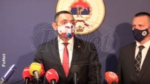 RS prioritet Srbije